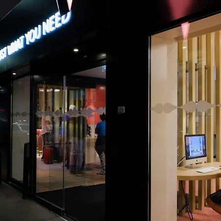 포르토 센트로 트린다데 호텔 3*